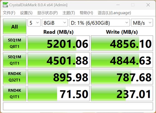 全新i5-11600震撼登场！10nm制程，性能飙升，散热升级  第2张