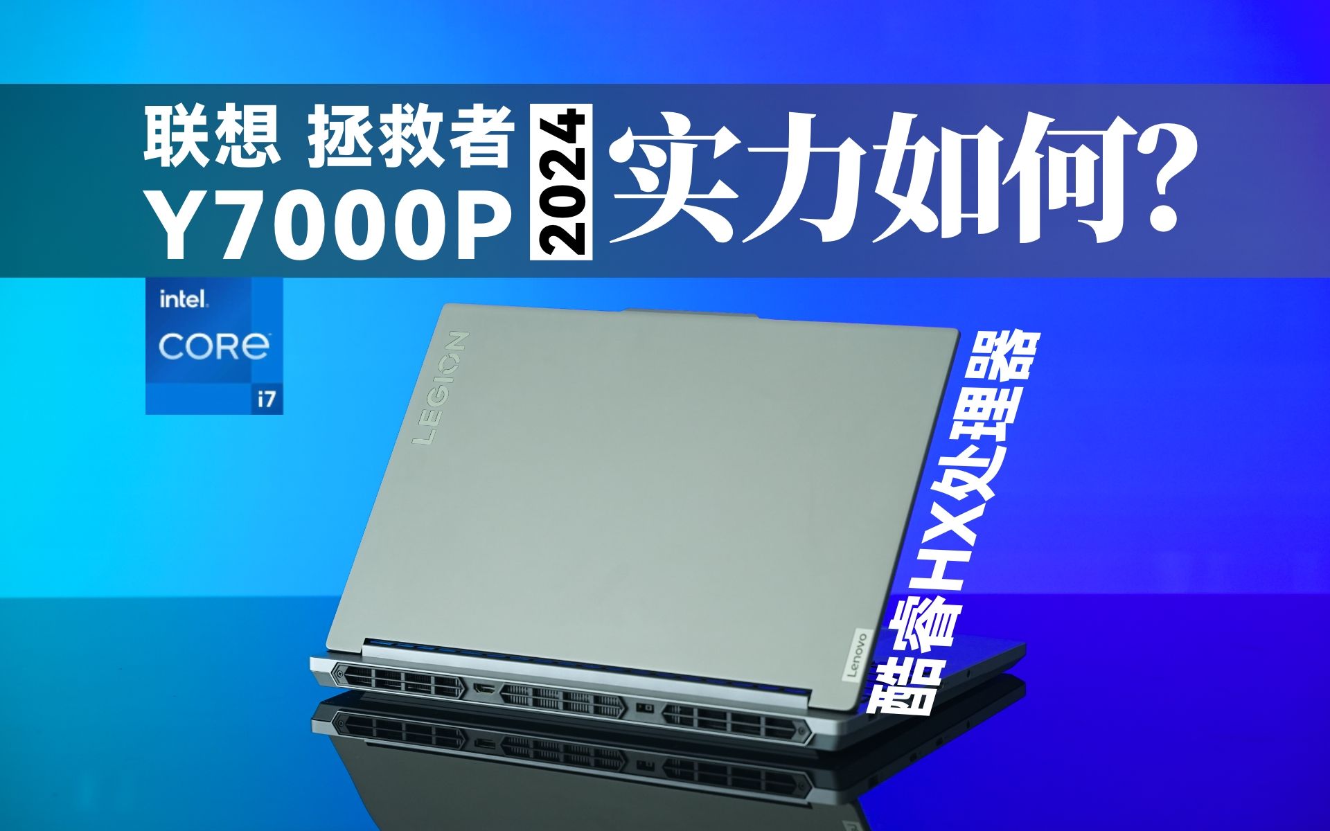 全新酷睿i9-12900KF惊艳亮相，性能超群引爆关注  第3张