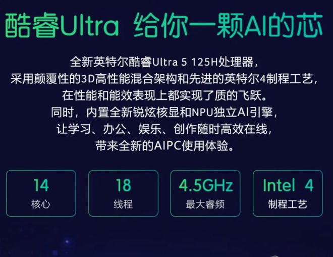 新晋王者！奔腾金牌G6400T震撼登场，性能强劲，价格亲民  第2张