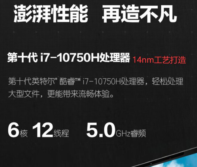 新晋王者！奔腾金牌G6400T震撼登场，性能强劲，价格亲民  第9张