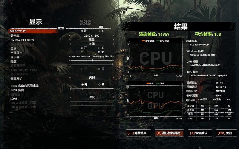 GT630显卡：弱势之下，依旧靠谱  第1张