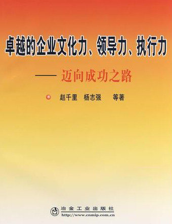 揭秘i5-3570：性能巅峰还是过时遗珠？  第1张