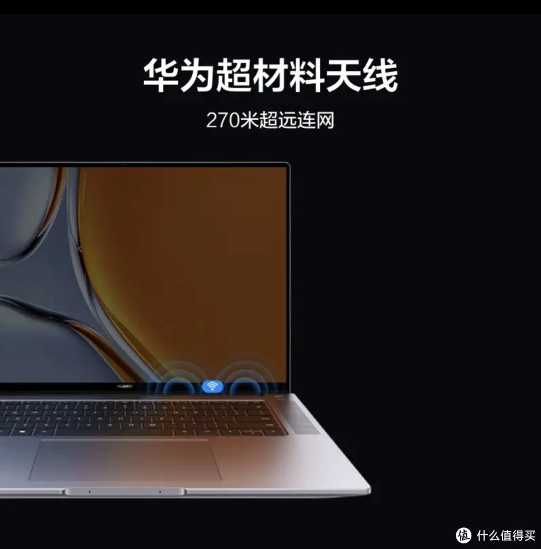 全新升级！英特尔酷睿i7-8700T：超能六核，劲爆4.0GHz  第3张