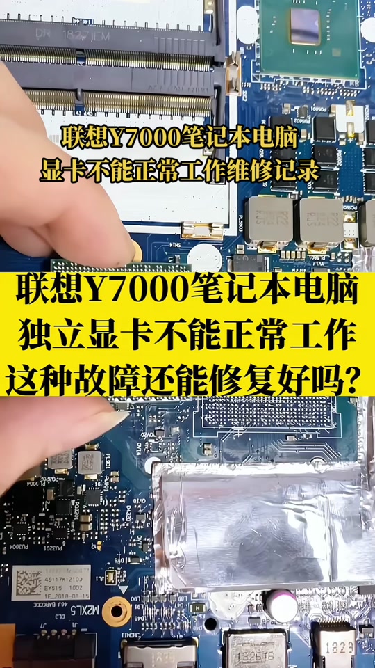 新品NVIDIAGT7404G显卡：中低端游戏利器  第3张