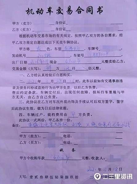 奔腾G5620 奔腾G5620：稳重大方的气质，全球赞誉的动力性能与环保燃油效率  第1张