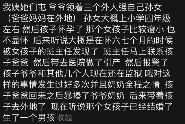 GT705 显卡能否引领我们重温传奇岁月？深度解析  第8张