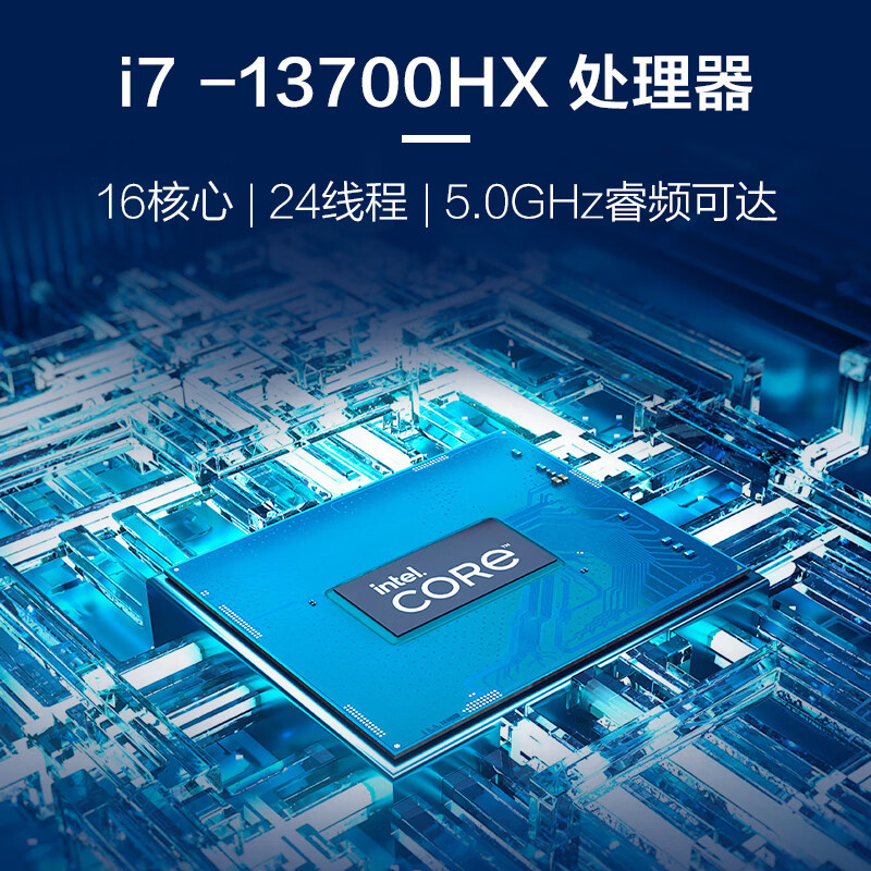 酷睿 i7-10700KF：性能怪兽，成就游戏玩家终极梦想  第2张