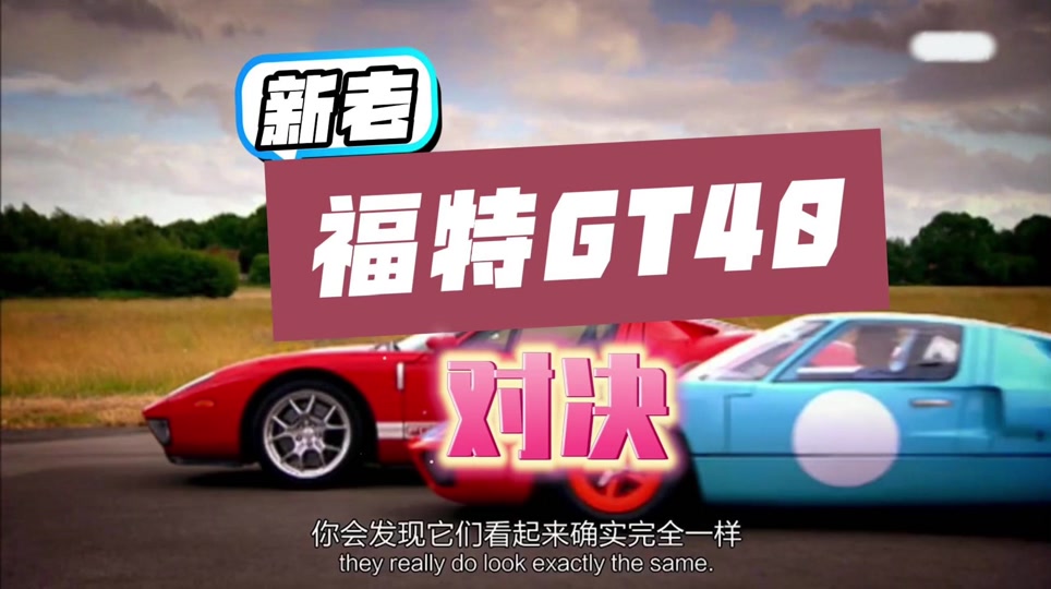 GT540 显卡驱动器出现感叹号，电脑安全与游戏性能何去何从？  第8张