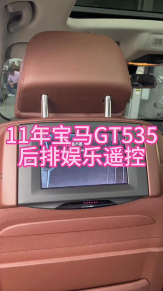 GT540 显卡驱动器出现感叹号，电脑安全与游戏性能何去何从？  第9张