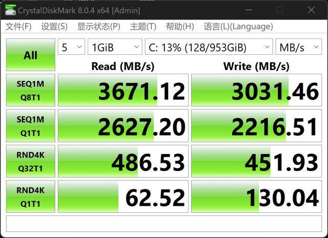 酷睿 i9-9940X 处理器：游戏规则颠覆者，速度与性能的完美结合  第5张