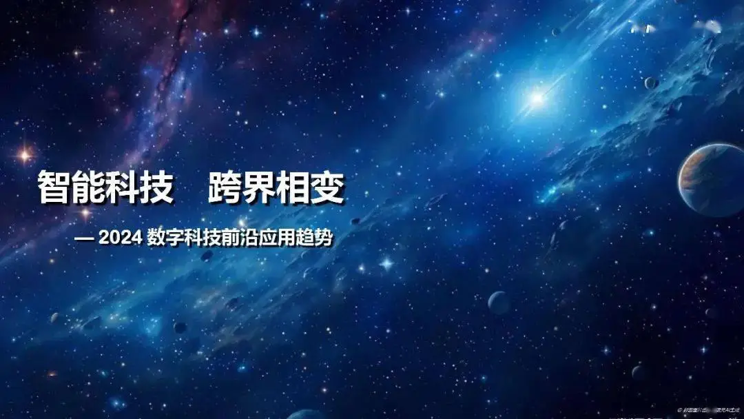 酷睿2  E4300 酷睿 2E4300：改变生活方式的经典之作，引领科技变革 第5张