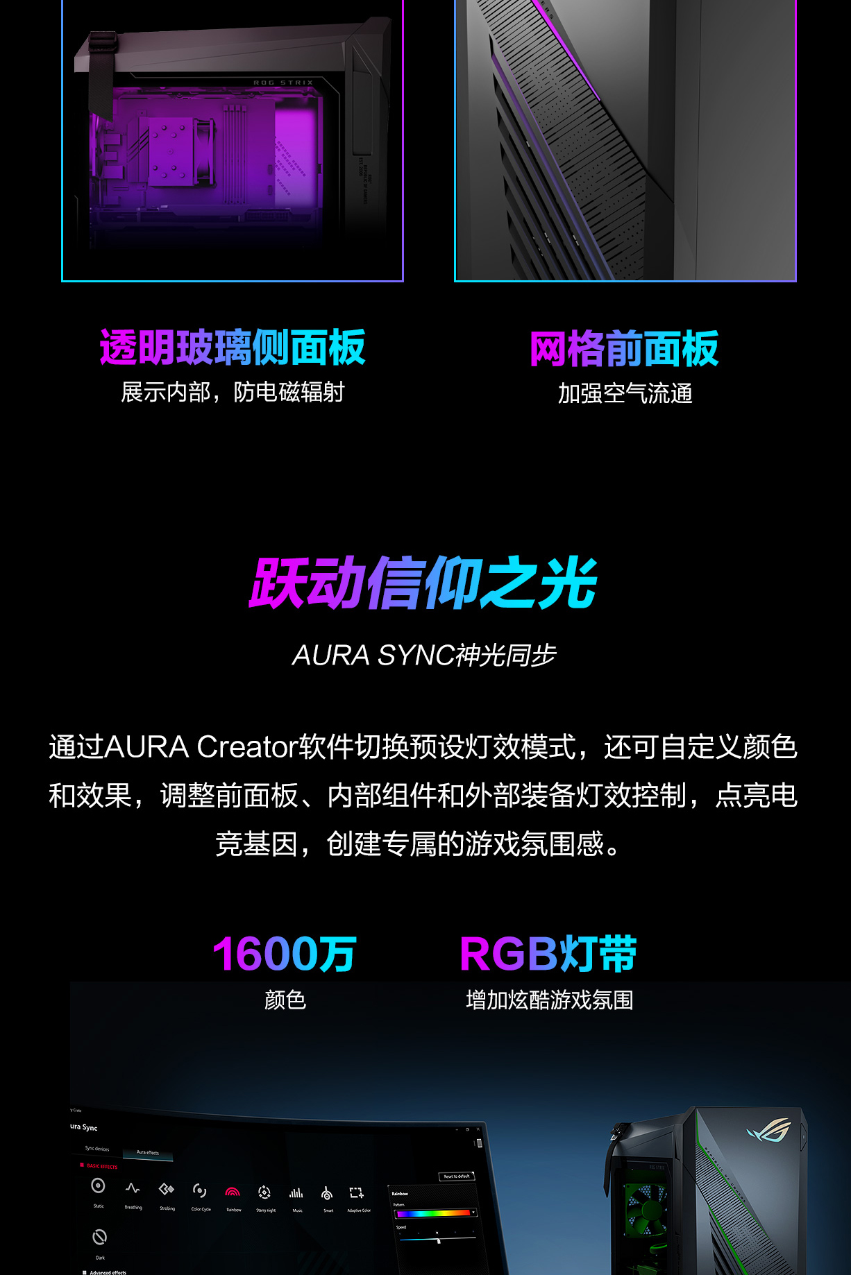 17 英寸 ROG 巨兽笔记本：i7 处理器与 GT560 显卡，外观如钢铁侠盔甲  第4张