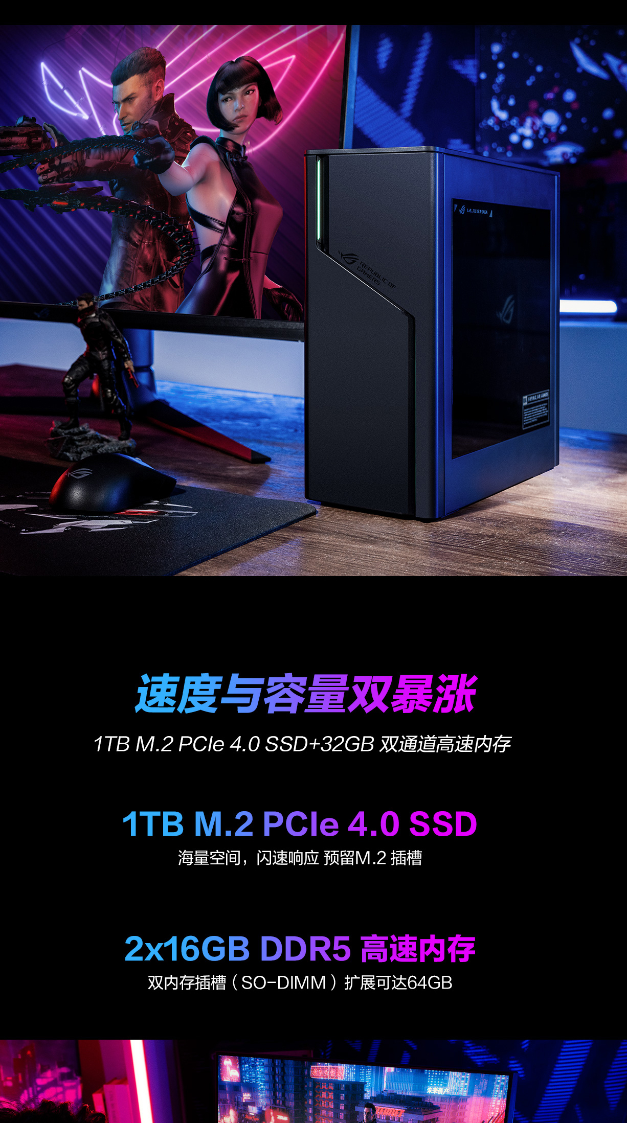 17 英寸 ROG 巨兽笔记本：i7 处理器与 GT560 显卡，外观如钢铁侠盔甲  第8张