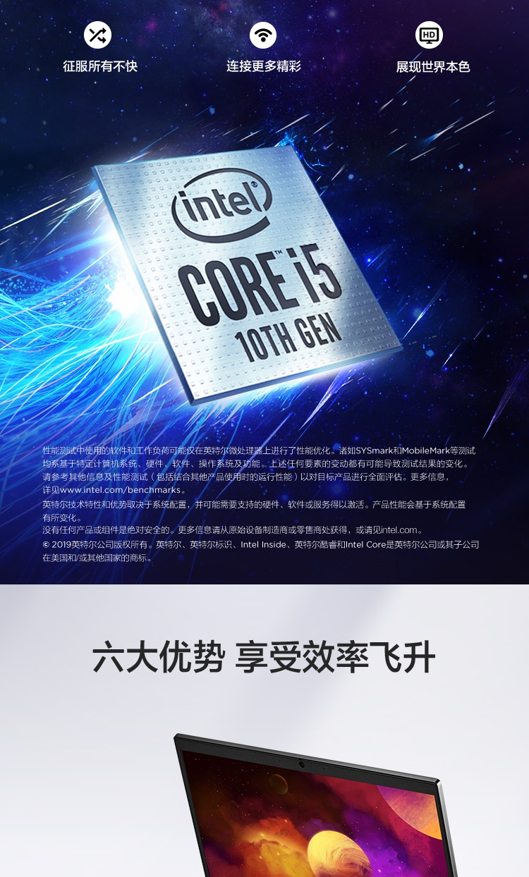 英特尔酷睿 i5-8500：速度之美，性能之强，开启电脑极速新时代
