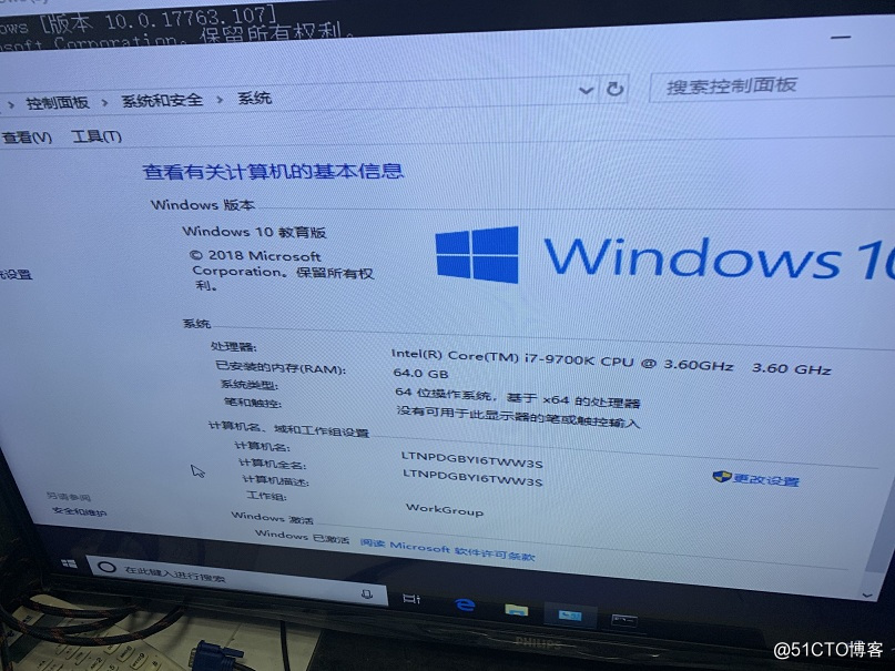 探讨备受争议的 GT630M 显卡：实用型选择还是双显卡之谜？  第7张