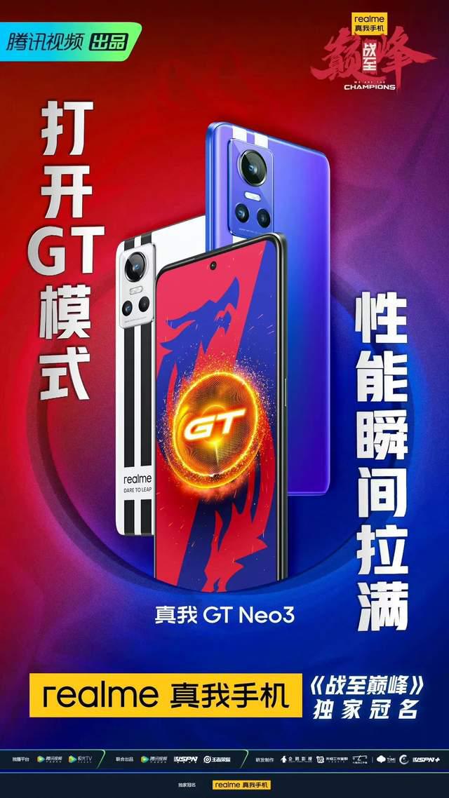 GT50 显卡：游戏界的重磅原子弹，引领潮流的创新设计  第7张