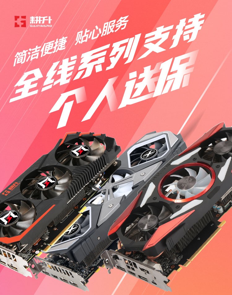 GT430 显卡已老，寻求高效新伙伴 GTX1050Ti、GTX1650 等  第8张