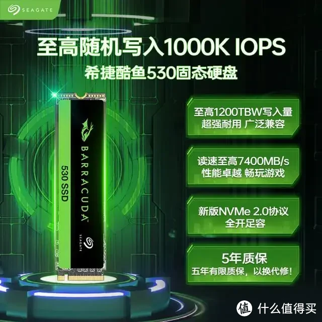 酷睿i9-9900 酷睿 i9-9900：速度与激情的卓越神器，游戏体验的革命引领者  第4张