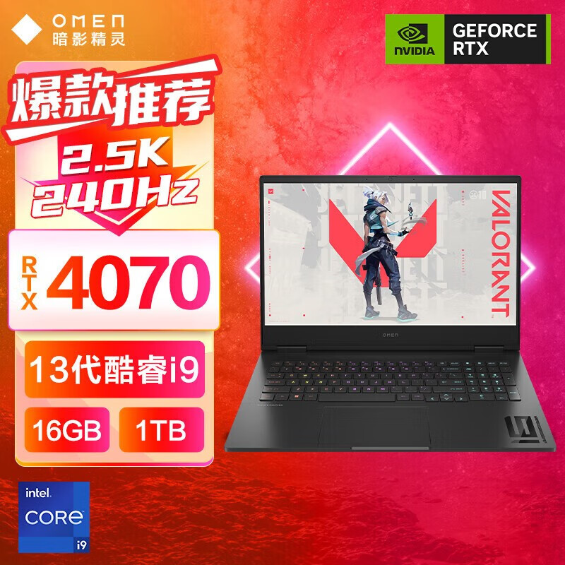 Acer GT630 单芯显卡：性能卓越，外观惊艳，你最佳的选择  第9张