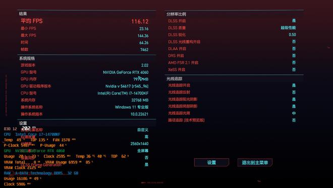 i3-2130 回忆 i3-2130：2012 年中端 CPU 市场的霸主，游戏体验的提升者  第9张