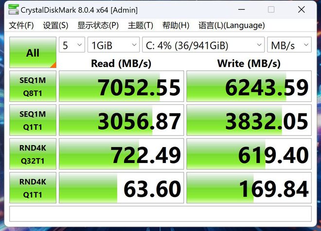 GT980 笔记本显卡：高级玩家必备，价格波动大揭秘  第3张