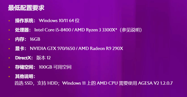 GT610M 显卡深度解析：入门级别，能耗价格优势明显，游戏性能有限  第2张