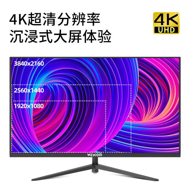 GT610M 显卡深度解析：入门级别，能耗价格优势明显，游戏性能有限  第5张