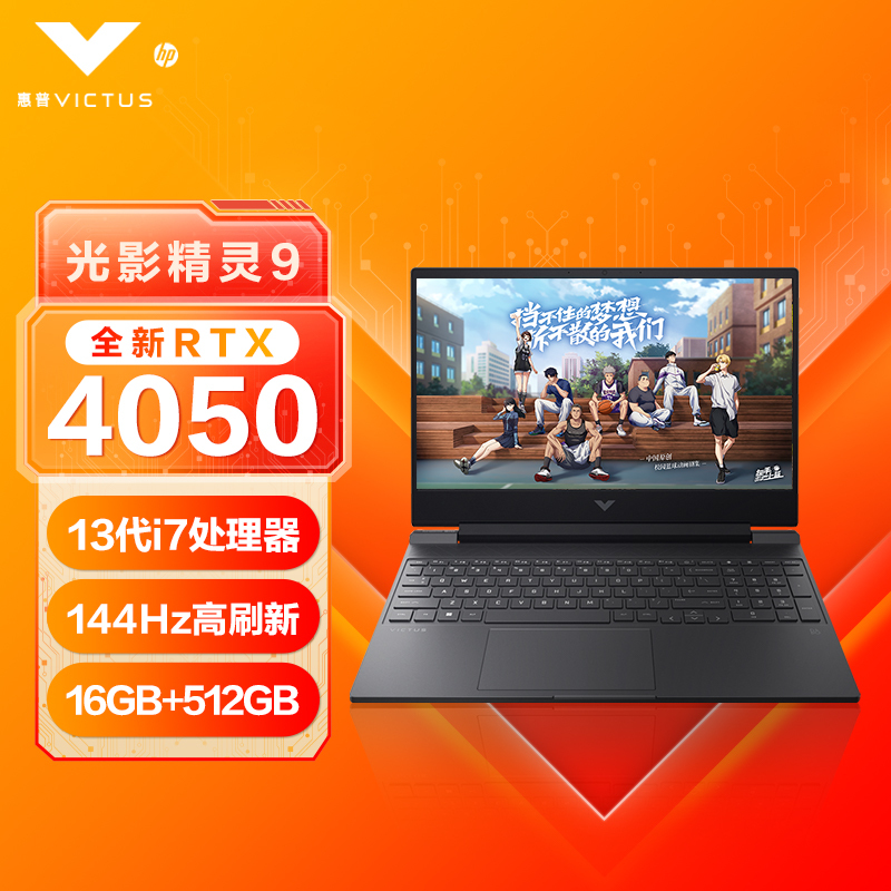 酷睿 i7-14700K：游戏体验的革命，开启无限潜能的密钥  第1张