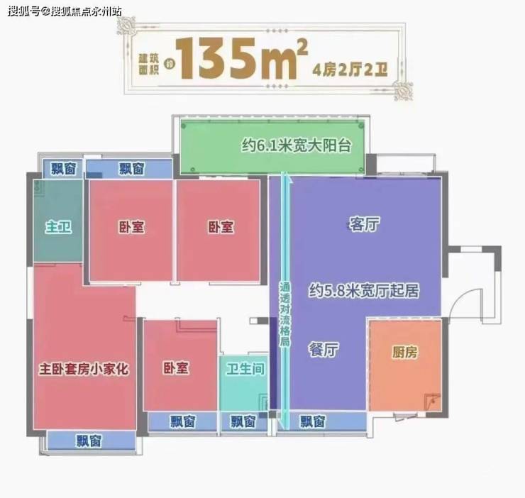 i5-3570 i5-3570：低调内敛却魅力无限，全面均衡的优势令人期待  第3张