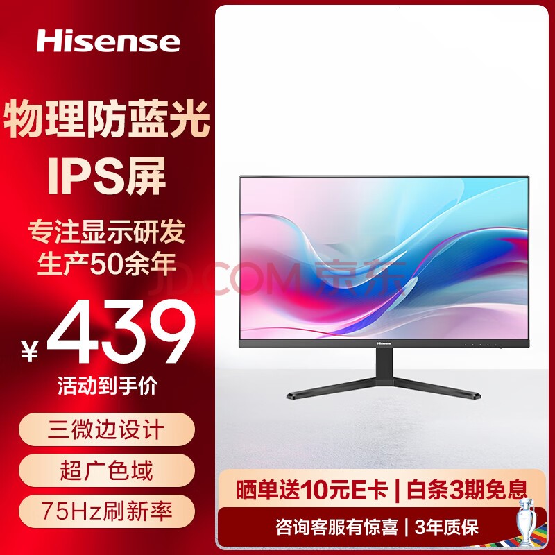 技嘉 GT630 显卡与 HDMI：科技与视觉的完美融合，引领高清世界  第7张