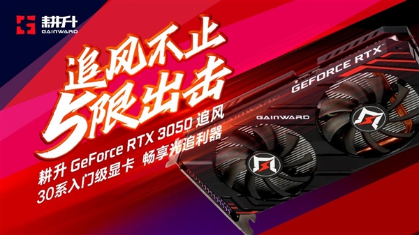 揭秘NVIDIA GT1060：帕斯卡架构加持，性能飙升  第2张