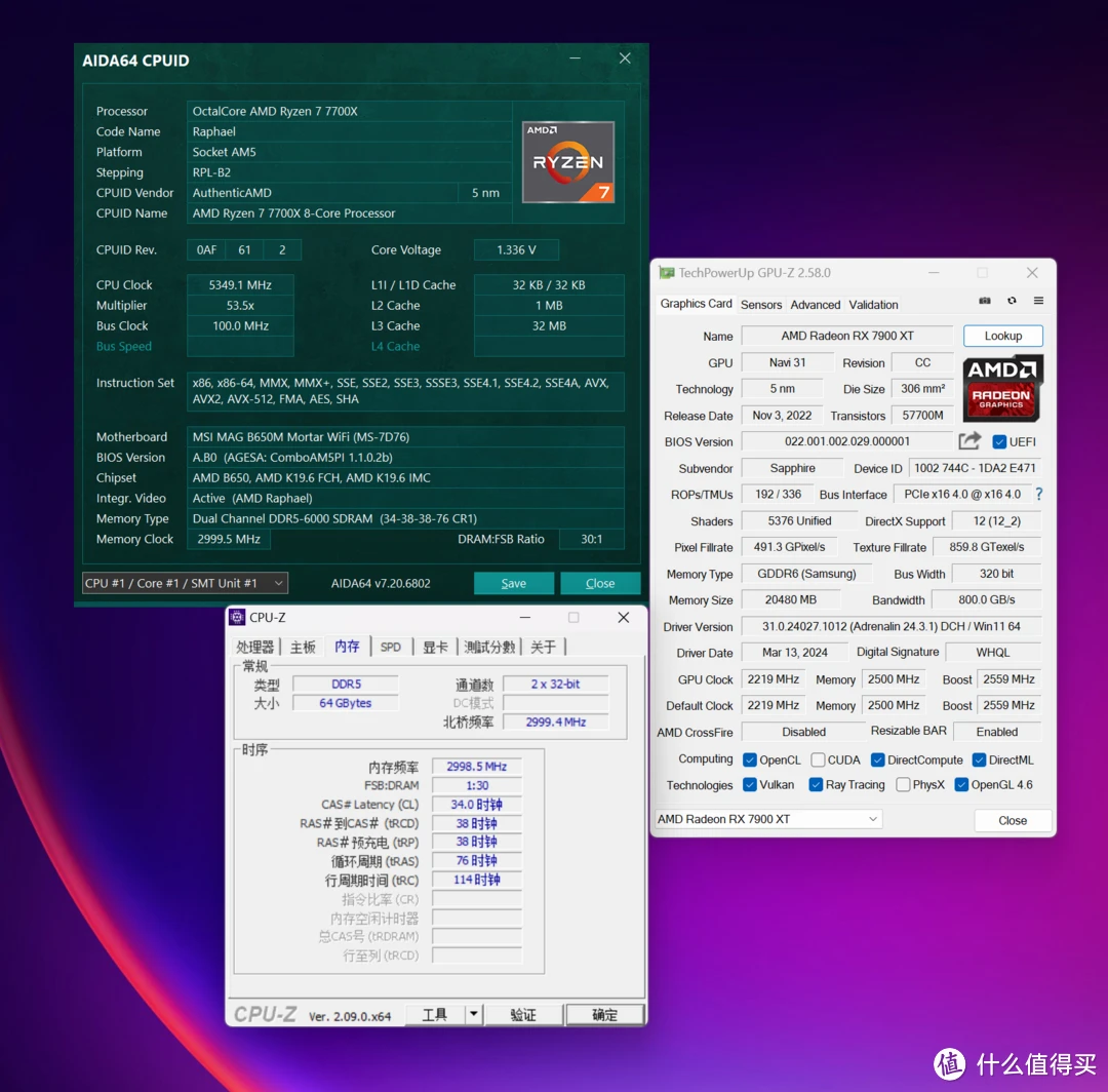 GT1030 vs 1030V：性能对比大揭秘  第3张