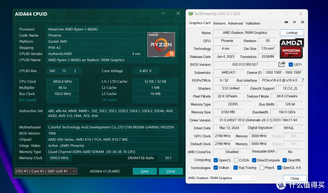 GT1030 vs 1030V：性能对比大揭秘  第5张