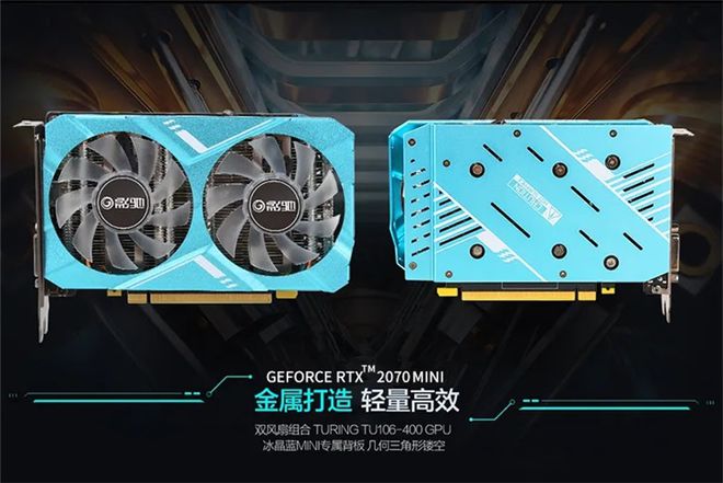 影驰GeForce9800GT节能版：性能卓越，能耗低廉  第3张