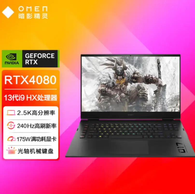 深度解析NVIDIA GeForce GT730M显卡性能及应用场景，助力电脑性能提升  第2张