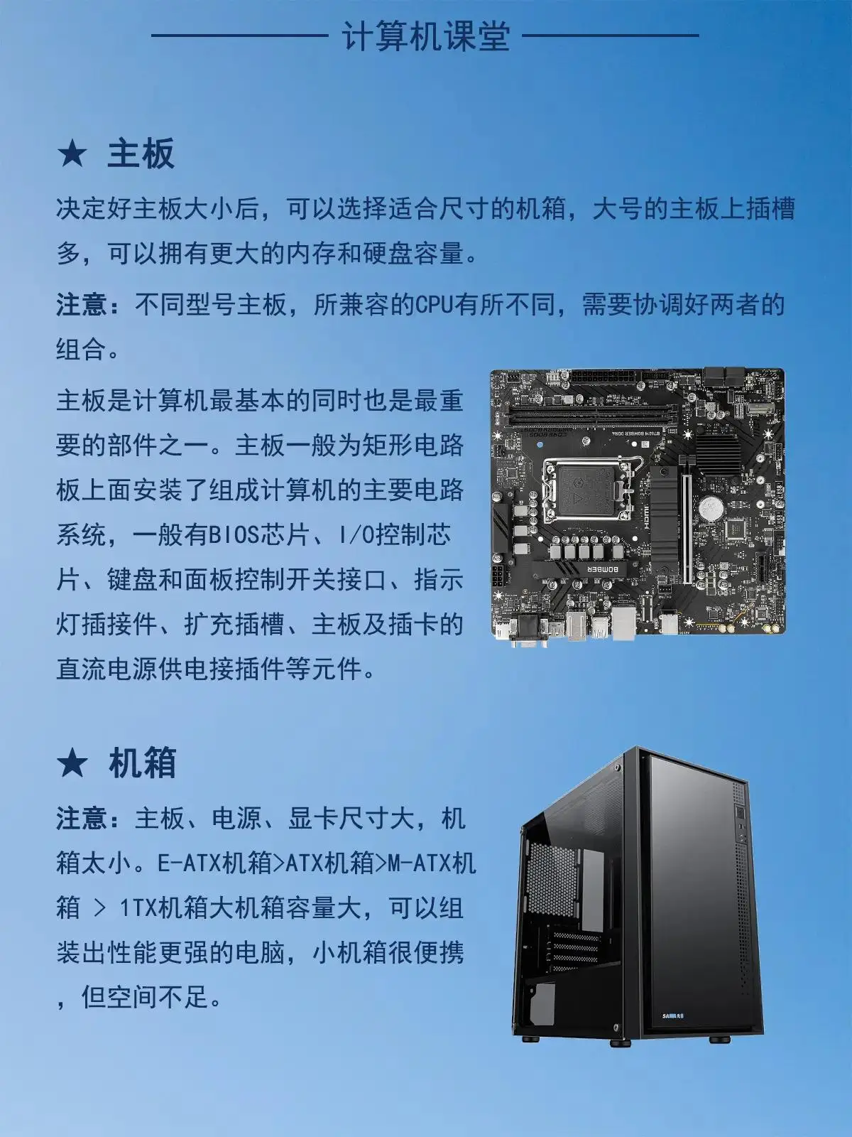 H510主板与GT710显卡兼容性解析：深度剖析与性能评估  第5张