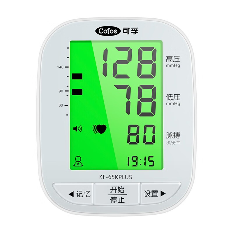 酷睿2E4500处理器——稳定性与性价比的完美结合  第4张