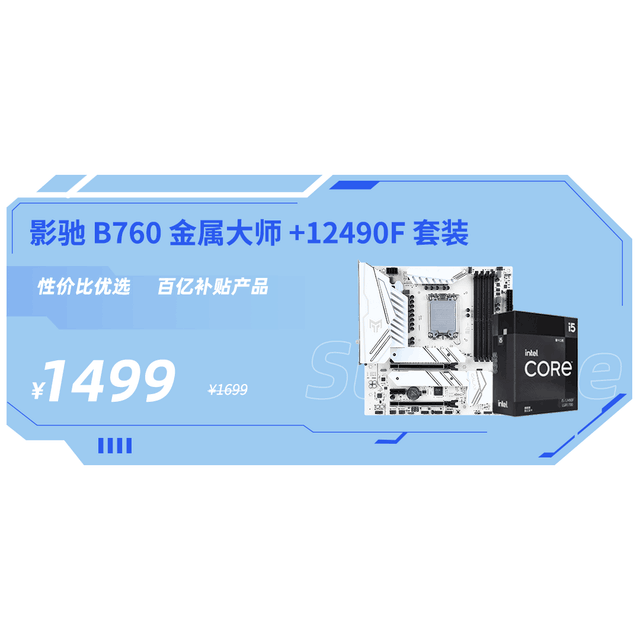 影驰 GT630：平凡中的不平凡，性价比显卡的发展历程与实力展示  第6张