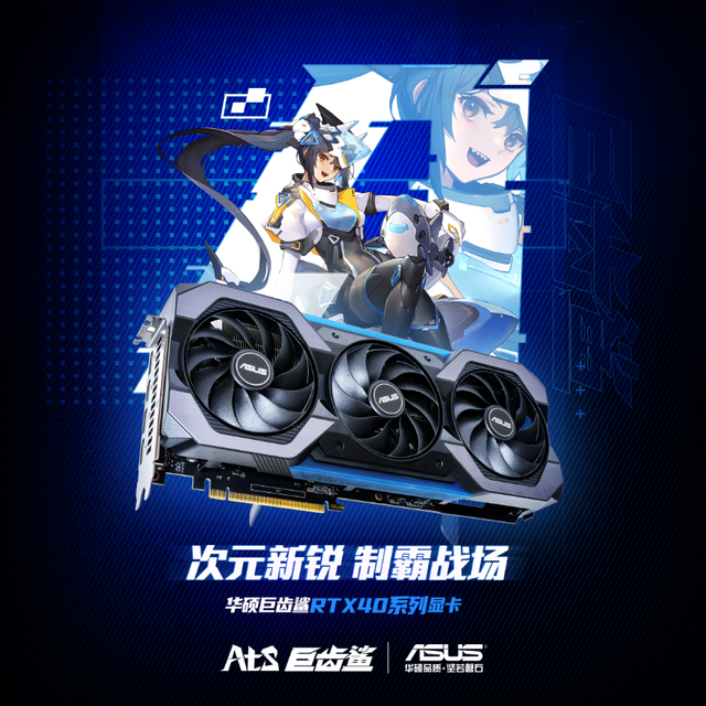 经典显卡 9800GT 与 GT610：性能与创新的游戏领域印记  第9张