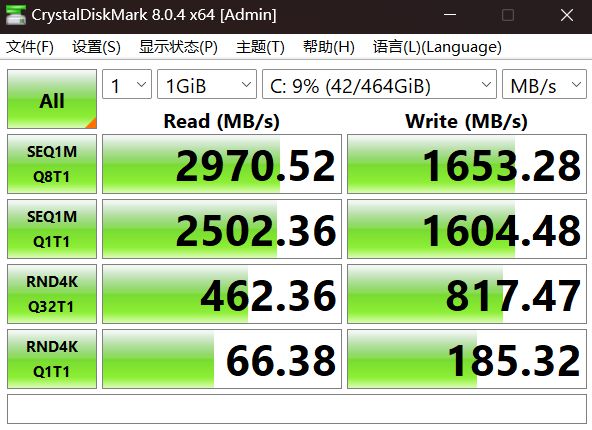 酷睿 i7-11700F：科技奇迹，引领未来无限可能  第7张