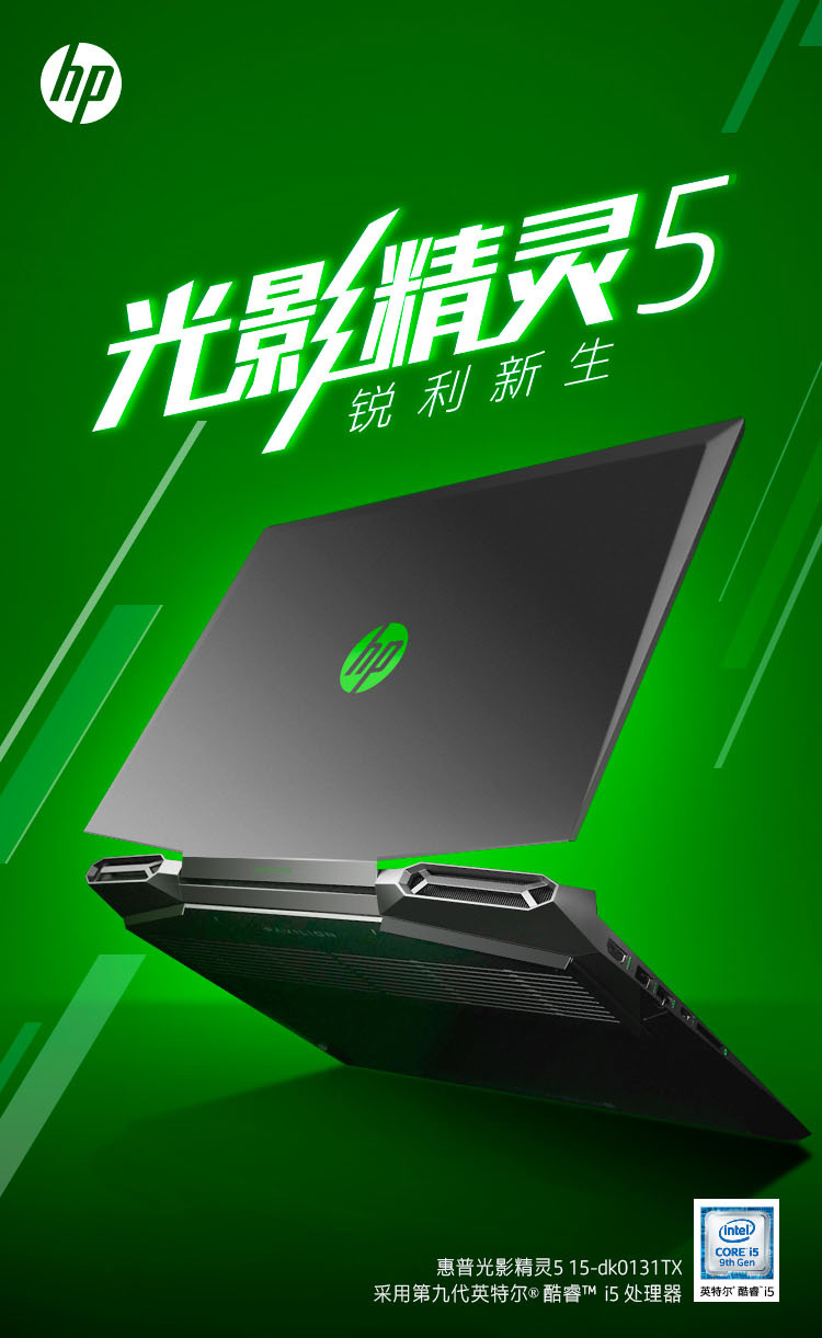 英特尔酷睿 i5-8600 型电脑：速度与激情的完美结合，超强性能让你掌控一切  第4张