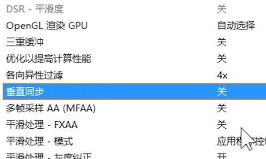 NVIDIAGT520M 显卡能否升级？性能滞后如何提升游戏体验？  第2张