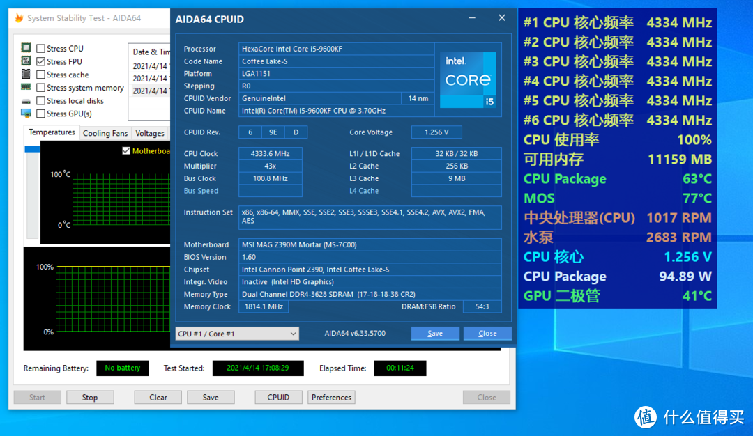 NVIDIAGT520M 显卡能否升级？性能滞后如何提升游戏体验？  第4张