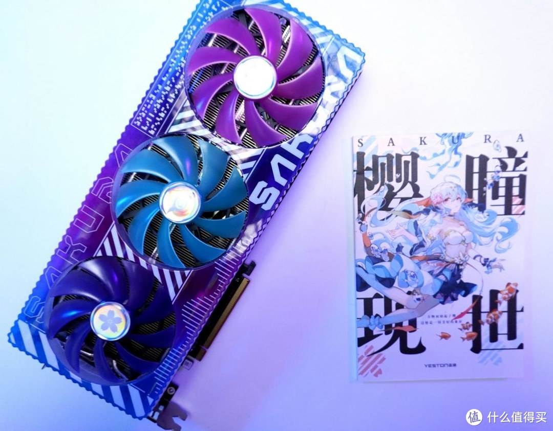 盈通 GT610 显卡：亲民价格与性能的平衡，开箱与安装体验分享  第8张