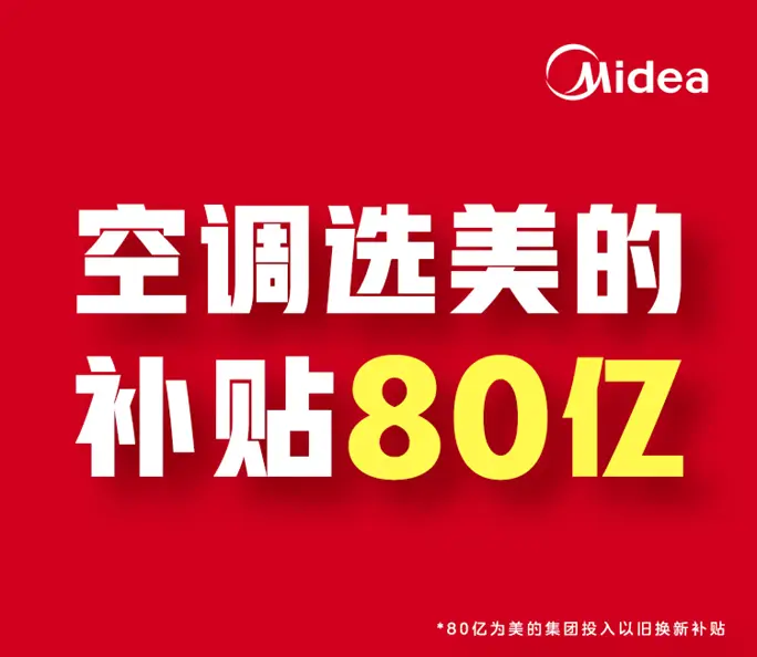 提升 GT740M 显卡性能，让你的旧电脑重焕生机  第1张