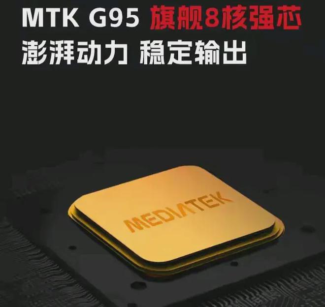 i7-3930K：游戏界王者芯片，性能超乎想象的强大  第5张