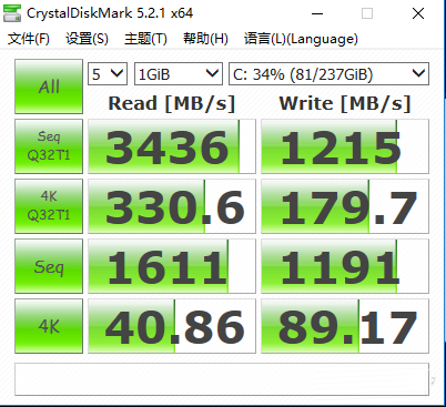 微星 GT530 显卡：小巧玲珑却性能不凡，满足日常需求的实用之选  第7张