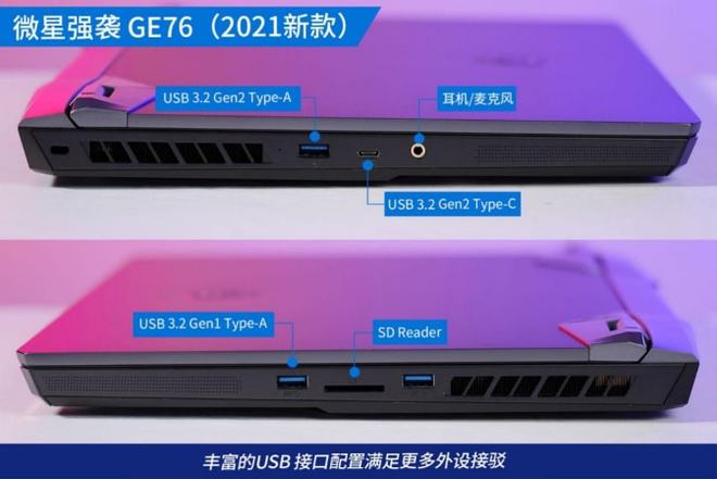 NVIDIA GT110：竞争激烈显卡市场中的清流，独特魅力吸引玩家与设计人员  第2张