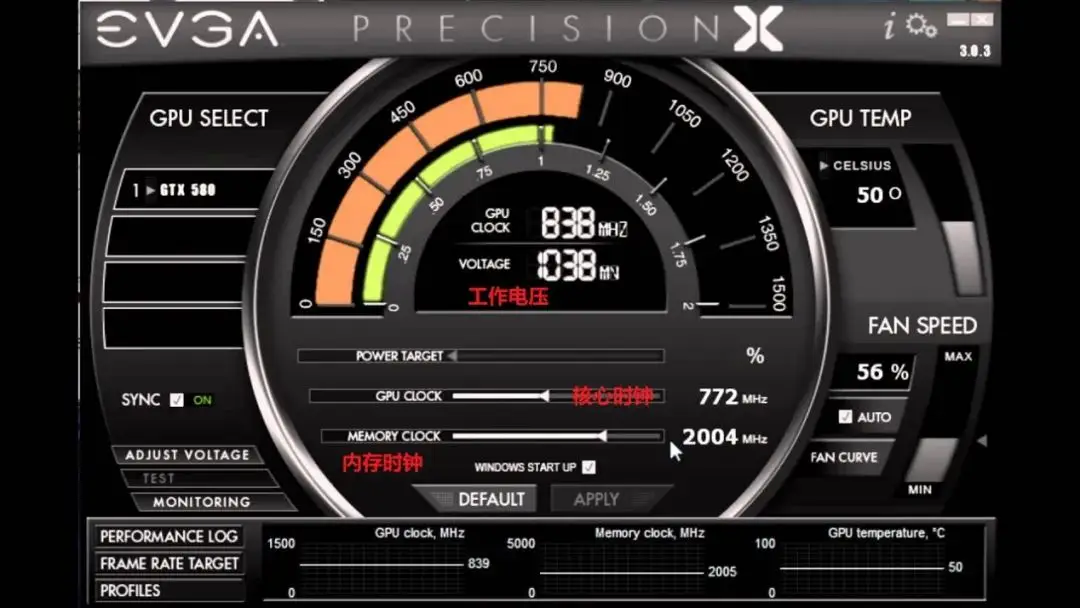 电脑显卡超频指南：从 GT215 显卡看如何提升性能