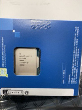 酷睿 i7-10700：不只是 CPU，更是游戏爱好者的灵魂搭档  第3张